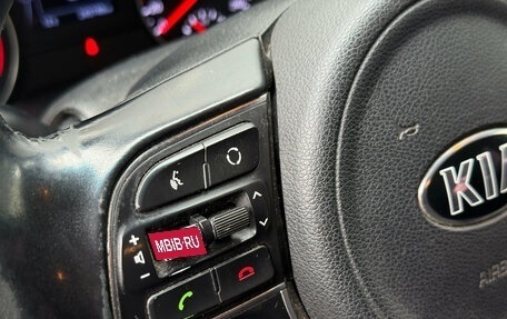 KIA Sportage IV рестайлинг, 2018 год, 1 589 000 рублей, 9 фотография