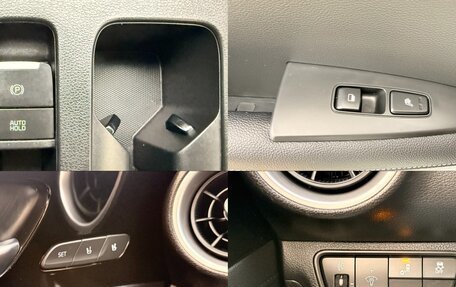 KIA K3, 2022 год, 1 590 000 рублей, 14 фотография