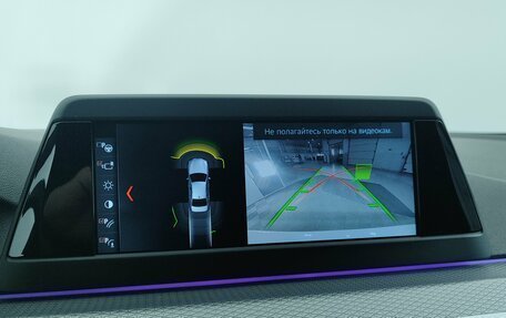 BMW 5 серия, 2019 год, 3 360 000 рублей, 23 фотография