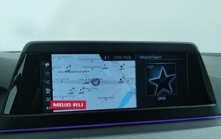 BMW 5 серия, 2019 год, 3 360 000 рублей, 21 фотография