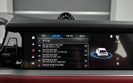 Porsche Cayenne III, 2023 год, 11 100 013 рублей, 14 фотография