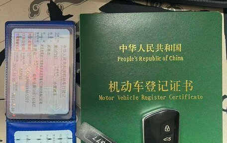 Skoda Octavia IV, 2022 год, 1 960 000 рублей, 17 фотография