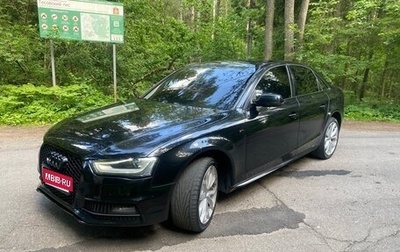 Audi A4, 2013 год, 1 500 000 рублей, 1 фотография