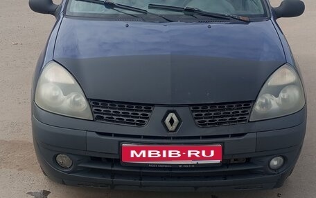 Renault Symbol I, 2004 год, 175 000 рублей, 1 фотография