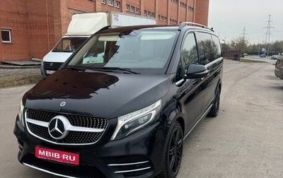 Mercedes-Benz V-Класс, 2021 год, 5 850 000 рублей, 1 фотография