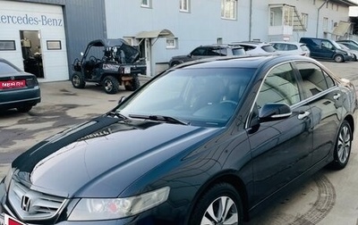 Honda Accord VII рестайлинг, 2004 год, 745 000 рублей, 1 фотография