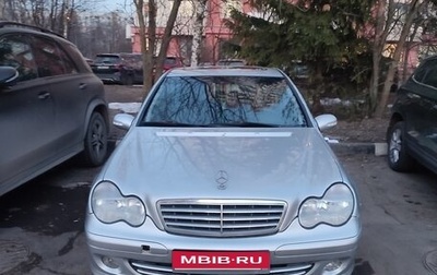 Mercedes-Benz C-Класс, 2001 год, 420 000 рублей, 1 фотография