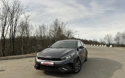 KIA Cerato IV, 2021 год, 2 550 000 рублей, 1 фотография
