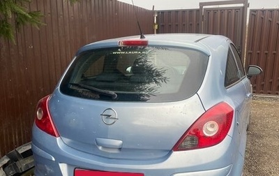 Opel Corsa D, 2007 год, 180 000 рублей, 1 фотография