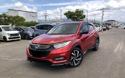 Honda Vezel, 2021 год, 1 482 000 рублей, 1 фотография
