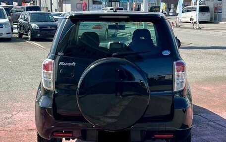 Toyota Rush II, 2016 год, 895 000 рублей, 5 фотография