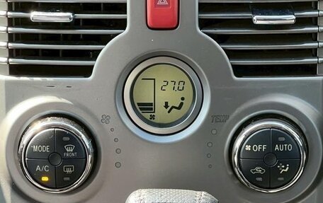 Toyota Rush II, 2016 год, 895 000 рублей, 13 фотография