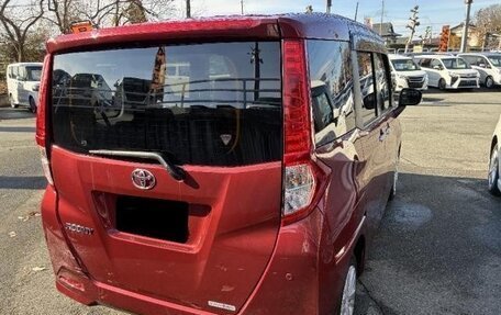 Toyota Roomy I, 2023 год, 910 000 рублей, 2 фотография