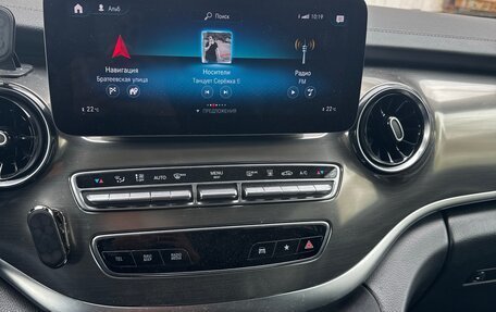 Mercedes-Benz V-Класс, 2021 год, 5 850 000 рублей, 7 фотография