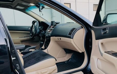 Honda Accord VII рестайлинг, 2004 год, 745 000 рублей, 4 фотография