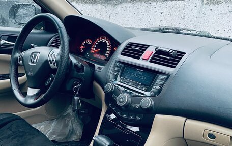 Honda Accord VII рестайлинг, 2004 год, 745 000 рублей, 15 фотография