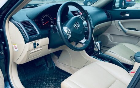 Honda Accord VII рестайлинг, 2004 год, 745 000 рублей, 25 фотография