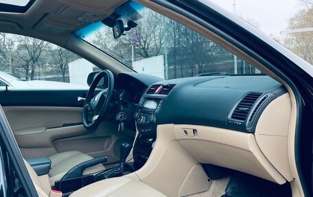 Honda Accord VII рестайлинг, 2004 год, 745 000 рублей, 28 фотография