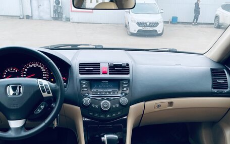 Honda Accord VII рестайлинг, 2004 год, 745 000 рублей, 27 фотография