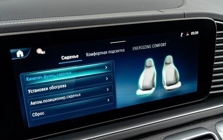 Mercedes-Benz GLE, 2025 год, 15 090 000 рублей, 19 фотография