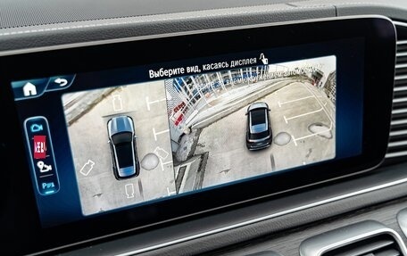 Mercedes-Benz GLE, 2025 год, 15 090 000 рублей, 21 фотография