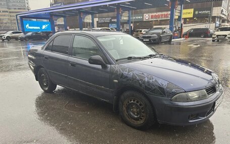 Mitsubishi Carisma I, 2001 год, 144 000 рублей, 2 фотография