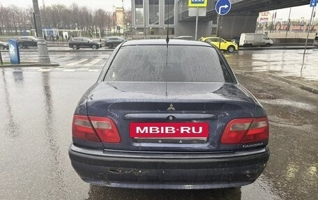 Mitsubishi Carisma I, 2001 год, 144 000 рублей, 4 фотография