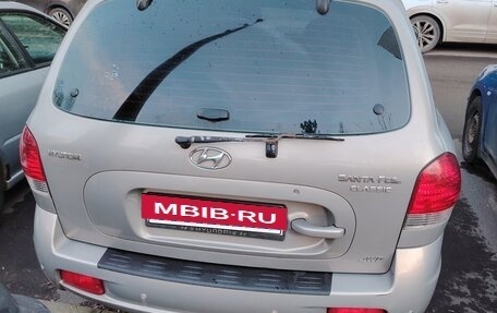 Hyundai Santa Fe Classic, 2008 год, 645 000 рублей, 2 фотография