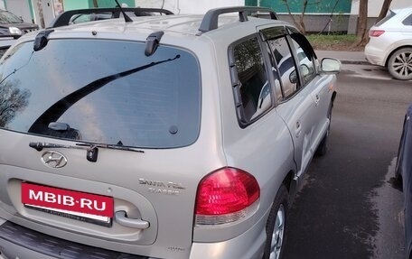 Hyundai Santa Fe Classic, 2008 год, 645 000 рублей, 3 фотография