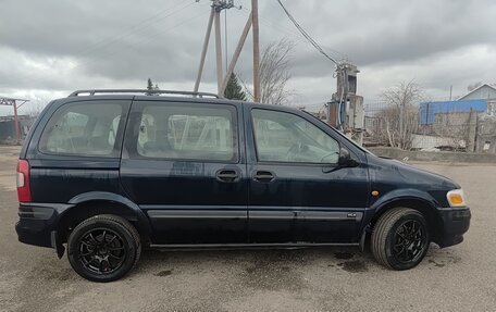 Opel Sintra, 1999 год, 280 000 рублей, 6 фотография