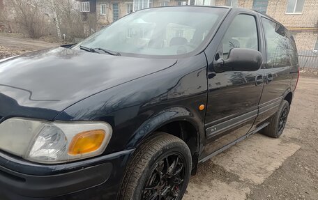 Opel Sintra, 1999 год, 280 000 рублей, 4 фотография