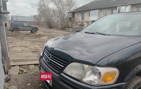 Opel Sintra, 1999 год, 280 000 рублей, 3 фотография