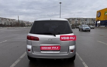 Mazda Demio III (DE), 2002 год, 390 000 рублей, 5 фотография