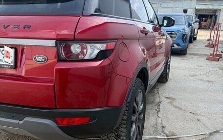 Land Rover Range Rover Evoque I, 2013 год, 1 730 000 рублей, 5 фотография