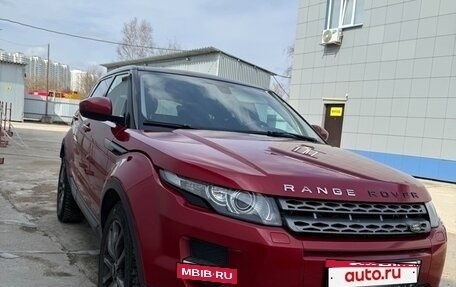 Land Rover Range Rover Evoque I, 2013 год, 1 730 000 рублей, 3 фотография
