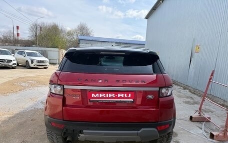 Land Rover Range Rover Evoque I, 2013 год, 1 730 000 рублей, 12 фотография