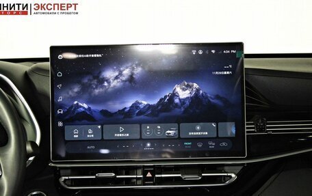 Toyota Highlander, 2026 год, 6 240 000 рублей, 23 фотография