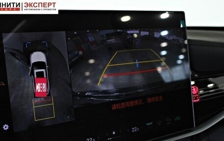 Toyota Highlander, 2026 год, 6 240 000 рублей, 21 фотография