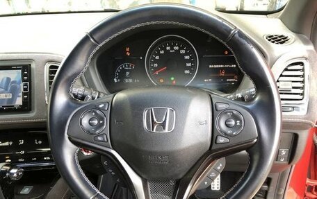 Honda Vezel, 2021 год, 1 482 000 рублей, 9 фотография