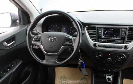 Hyundai Solaris II рестайлинг, 2017 год, 1 390 000 рублей, 13 фотография