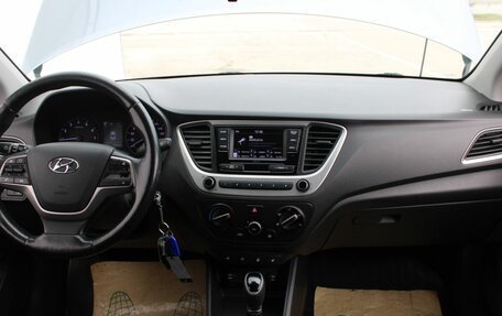 Hyundai Solaris II рестайлинг, 2017 год, 1 390 000 рублей, 12 фотография