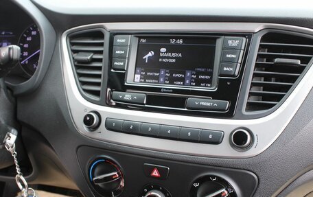 Hyundai Solaris II рестайлинг, 2017 год, 1 390 000 рублей, 14 фотография