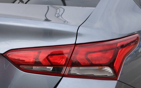 Hyundai Solaris II рестайлинг, 2017 год, 1 390 000 рублей, 16 фотография