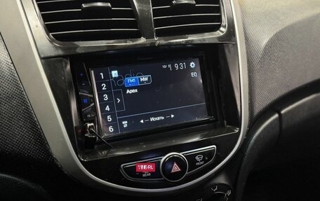 Hyundai Solaris II рестайлинг, 2013 год, 840 000 рублей, 12 фотография