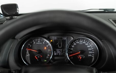 Nissan Qashqai, 2013 год, 1 070 000 рублей, 10 фотография