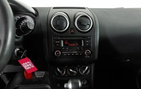 Nissan Qashqai, 2013 год, 1 070 000 рублей, 15 фотография