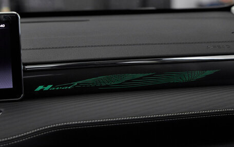 Haval Jolion, 2026 год, 2 799 000 рублей, 12 фотография