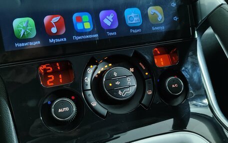 Peugeot 3008 I рестайлинг, 2012 год, 720 000 рублей, 17 фотография