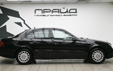 Mercedes-Benz E-Класс, 2008 год, 1 250 000 рублей, 6 фотография