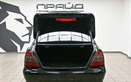 Mercedes-Benz E-Класс, 2008 год, 1 250 000 рублей, 5 фотография